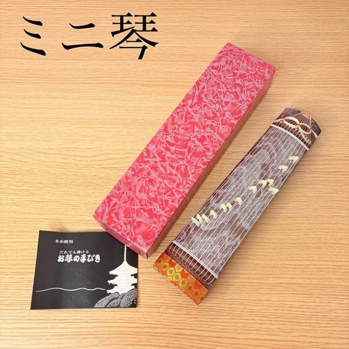 Tappetino tatami strumento